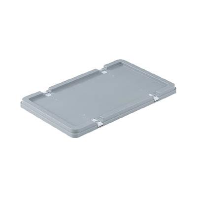 サンコー（三甲） ボックス型コンテナー 702520 サンボックス#16、#64兼用フタロック付ライトグレー SK-16-F-GLL