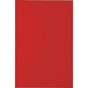 TRUSCO(トラスコ中山) マグネットシート艶有200X300 緑 MS-A2-GN
