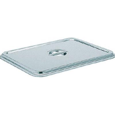 TRUSCO（トラスコ中山） ステンレス深型角バット 蓋 2枚取 T-QB-1F