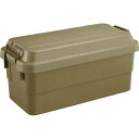 TRUSCO(トラスコ中山):トランクカーゴ 70L OD色 ODC-70 道具箱“トランクカーゴ”(OD色) (1個) ODC70 オレンジブック 4408497(4)