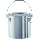 日東金属 ステンレスタンクストレートクリップ式吊下げ密閉タンク(フタ付) 20L CTB-30