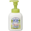 興和:コルゲン 手洗いせっけん 300ml 12934 オレンジブック 7762119