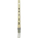 【5/5限定!抽選で最大100%ポイントバック★要エントリー】KOWA(コーワ):筆ばけ15mm 11243 オレンジブック 8065773