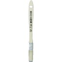 【5/5限定!抽選で最大100%ポイントバック★要エントリー】KOWA(コーワ):木工・工作用ハケ 15mm 12285 オレンジブック 8065971