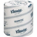 日本製紙クレシア:クリネックストイレットロール 75mシングル 10820 オレンジブック 8185102(3)