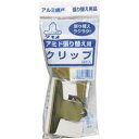 イノベックス:網戸張替用品アミドクリップ（2個入） 120302 オレンジブック 8194844