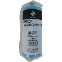 【5/5限定!抽選で最大100%ポイントバック★要エントリー】ニチバン:マスキングテープ 15mm×18m(8巻入り) 227H-15 オレンジブック 7974...