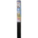 イノベックス 網戸張替え用防虫網スーパースリム 26メッシュ 91cm×2m ブラック 200813