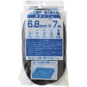 イノベックス 網押えゴム7m巻太さ6.8mm ブロンズ/ブラック 212410