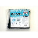 イノベックス:ハンマーピンセット入 (50本入) 252096 オレンジブック 8194885
