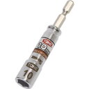 TONE(トネ) 電動ドリル用コンパクトソケット 対辺寸法10mm 2BN-10C(4)