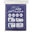 三和製作所:sanwa ハイブリッドシート 400-291 オレンジブック 8194126