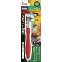 ANEX(アネックス) コンパクトビット・ラチェット52 超短マグキャッチ付 ストレート型 525-M(4)