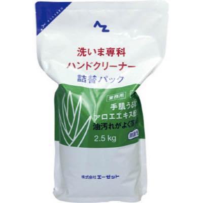 エーゼット:洗いま専科ハンドクリーナー詰替用2.5kg 982 “洗いま専科ハンドクリーナー” オレンジブック 7973721 エーゼット:洗いま専科ハンドクリーナー詰替用2.5kg 982 “洗いま専科ハンドクリーナー” オレンジブック 7973721