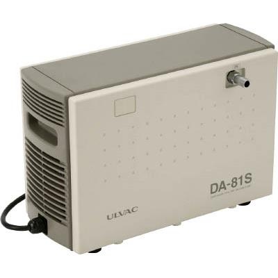 ULVAC（アルバック） 単相100V ダイアフラム型ドライ真空ポンプ 全幅181mm DA-81S