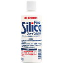 Linda(リンダ) ファインシリカ 600g BZ10