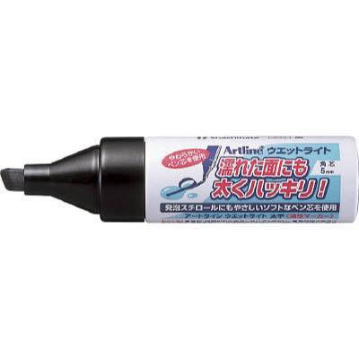 シヤチハタ:ウェットライト 太字 黒 K-45-K ウェットライト（中字） オレンジブック 7792433