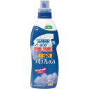 ニトムズ:デオラフレッシュ・液体お徳用 720ml N1140 消臭・除菌“デオラフレッシュ” デオラフレッシュ・液体お徳用 オレンジブック 7930887