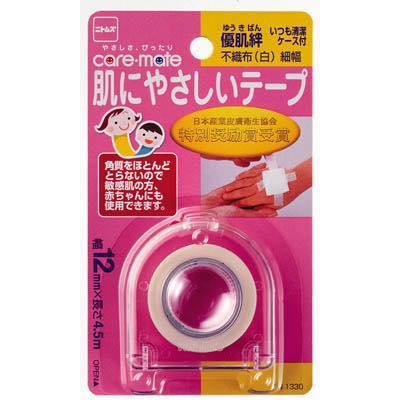 ニトムズ 優肌絆 不織布（白）細 N1330