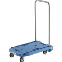 TRUSCO(トラスコ中山):樹脂台車こまわり君省音G車輪 600X390 ブルー MP-6039N2-B 小型樹脂製運搬車“こまわり君” オレンジブック 8186971