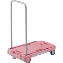 TRUSCO(トラスコ中山):樹脂台車こまわり君省音G車輪 600X390 ピンク樹脂ストッパー付 MP-6039N2-P-JS オレンジブック 8186978