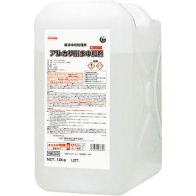 Linda(リンダ):アルカリ排水中和剤 10Kg/BL NB39 オレンジブック 7900805 Linda(リンダ):アルカリ排水中和剤 10Kg/BL NB39 オレンジブック 7900805