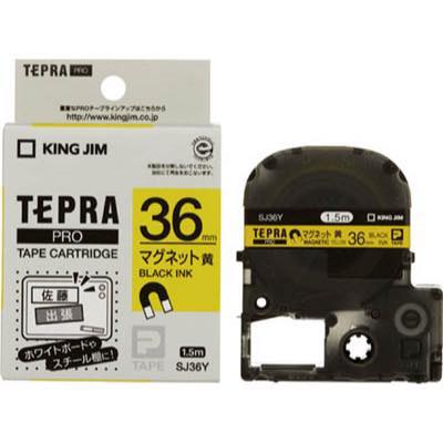 KING JIM（キングジム）:テプラPROテ-プカ-トリッジ 幅36mm 黄 SJ36Y オレンジブック 7813074