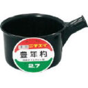DIC(ディーアイシー):豊年杓#2.7 柄なし SK-2.7 ひしゃく“豊年杓” 豊年杓#2.7 オレンジブック 7932758(3)