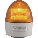 NIKKEI(日惠製作所):ニコカプセル VL11B型 LED回転灯 118パイ 黄 VL11B-003AY 電池式回転灯 オレンジブック 8183296