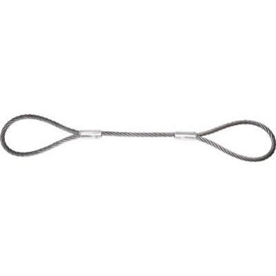 TRUSCO(トラスコ中山):ワイヤーロープスリング Aタイプアルミロック 18mmX5m TWAL-18S5 オレンジブック 8191709