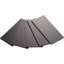 TRUSCO(トラスコ中山) 遮光ガラス #12 2枚入 P-GC-12