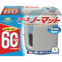 アース製薬 ノーマット 60日セットホワイトブルー 122711