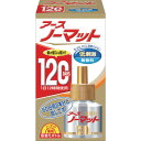 アース製薬:ノーマット 取替えボトル120日用無香料 1本入 121615 オレンジブック 8285145