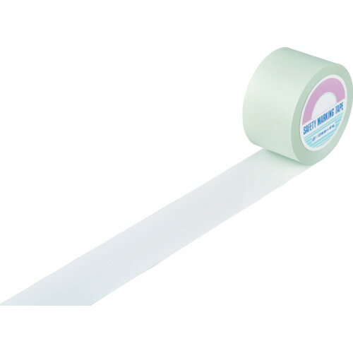 日本緑十字社 緑十字　ガードテープ（ラインテープ）　白　GT-751W　75mm幅×100m　屋内用 148091