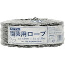 イノベックス 園芸用ロープグレー太さ2mmX長さ100m 261395