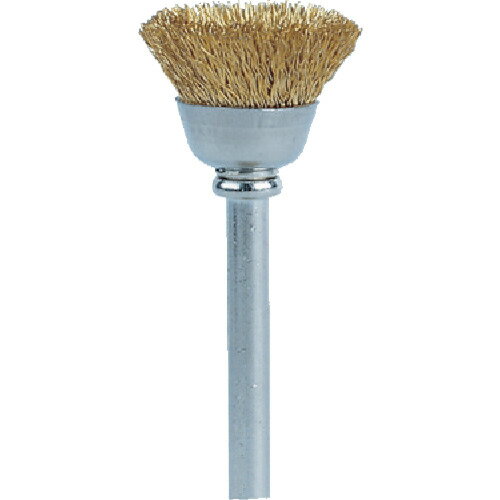 BOSCH（ボッシュ） ドレメル 真鋳ブラシ2本パック 536N