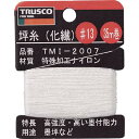 TRUSCO（トラスコ中山）:坪糸（化繊） #13 35m巻 TMI-2007 オレンジブック 2533197