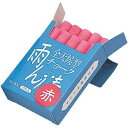 マイゾックス:チョーク「雨ん棒」 赤 10本入 C803 オレンジブック 3081460
