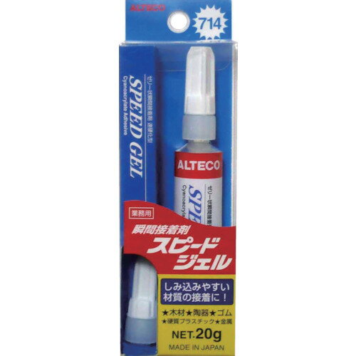 アルテコ:プロ用 瞬間接着剤 714-B スピードジェル20g 714-B-20G オレンジブック 8552838