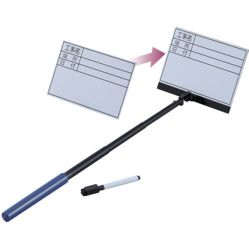 アラオ:ハンディボード AR-290 オレンジブック 8364143