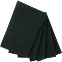 【5/5限定!抽選で最大100%ポイントバック★要エントリー】aisen(アイセン):HM業務用コゲ落とし5枚入 KY206 KY206 オレンジブック 855...