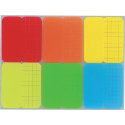 ニトムズ:STALOGY インデックスふせん ファイン&アース S2300 オレンジブック 8281259