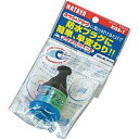ハタヤ:プラグカッパー 2P・3Pプラグ防雨型変換カバー KGS-1 プラグ用防雨カバー 2P・3Pプラグ防雨型変換カバー(1個) オレンジブック 327467...