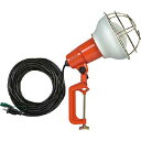 ハタヤ 防雨型作業灯 リフレクターランプ300W 100V接地付10m バイス付 RE-310K