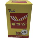 ユタカメイク:輪ゴム箱入り #12 100g TTB-1210 TTB1210 オレンジブック 8354739