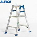 ALINCO(アルインコ) 兼用脚立 0.82m 最大使用質量100kg MXJ90F