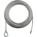 TRUSCO(トラスコ中山) 手動ウインチ用ワイヤーΦ6X5m用(シンブル入ロック加工) WWS6-5