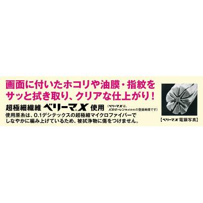 [H.SHENG] レディースシェフエプロン 腰下エプロン 女性用 メンズ ショート 腰巻き カフェ サロンエプロン ベーシック 台所調理用 前掛け 防油 防汚 FZ008-ORANGE