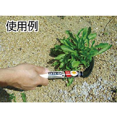 豊稔企販:光山作万能鎌 HT-1030 オレンジブック 2494221