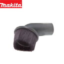 makita(マキタ):ラウンドブラシ 191657-9 電動工具 DIY 088381142892 191657-9